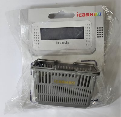 (財寶庫)7-11造型悠遊卡【購物籃icash 2.0菜籃限量3D造型卡】請保握機會。值得典藏