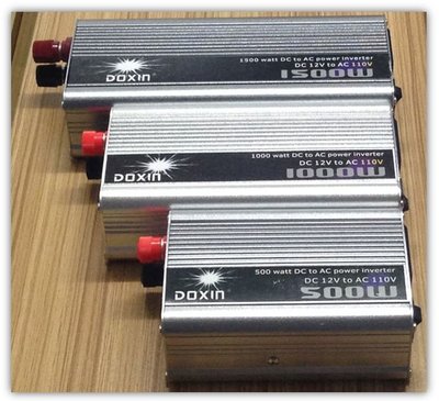 【Sun】DOXIN 1500W 車載逆變器帶USB 變壓器 DC12V24V 轉 AC110V 戶外露營 太陽能面板