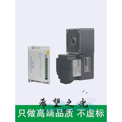 減速馬達直流無刷電機L型中空扁平減速機24V48V310V大功率550W馬達 孔輸出