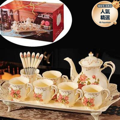 歐式茶具套組陶瓷咖啡水杯壺英式下午茶杯子家用輕奢高檔精緻結婚