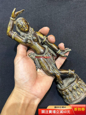 【二手】清代 尼泊爾早期風格摩耶夫人 高約20cm 尼泊爾老佛像 尼 收藏 尼泊爾 古玩【財神到】-400