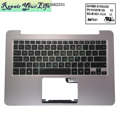 電腦零件華碩ASUS UX305 UX305CA UX305FA 筆記本鍵盤 C殼BE BG HU NE全新筆電配件
