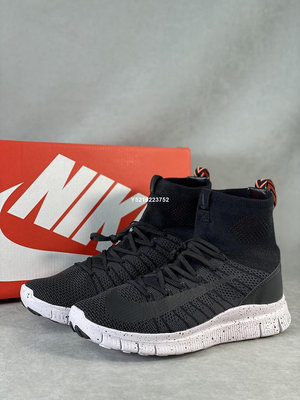 Nike Free Mercurial Superfly 高筒編織襪套潑墨FC黑白慢跑鞋 男女鞋805554-008【ADIDAS x NIKE】