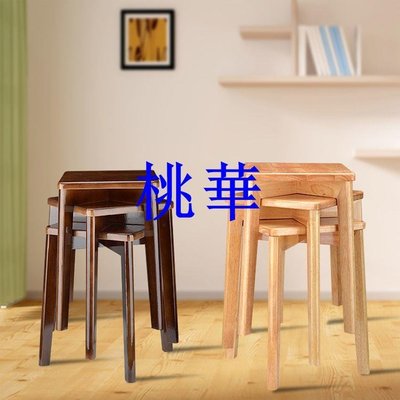 凳子家用實木方凳小板凳木板凳四方凳餐廳飯桌餐椅成人折疊椅子桃華