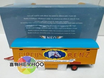 免運-Neo 1 50 荷蘭國家馬戲團動物拖車運輸車模型Circus Renz Trailer-喜物HEYHOO
