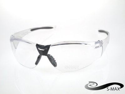 獨家送眼鏡盒【S-MAX專業代理品牌】頂級防爆PC透明鏡片 抗炫光 抗反射光 抗UV400 防風運動 太陽眼鏡！