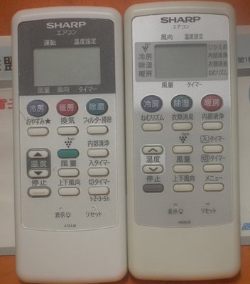[日文版] 全新原裝 SHARP 夏普 變頻冷暖原廠遙控器 AY-S22TFX AY-S32TFX AY-S35THX