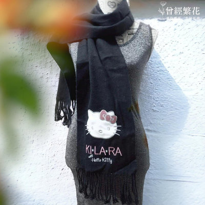 KILARA 可愛 Hello Kitty 毛料圍巾