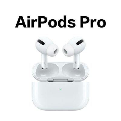 apple airpods pro 三代耳機全新未拆封