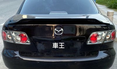 【車王汽車精品百貨】馬自達 MAZDA 馬6 Mazda6 定風翼 尾翼 壓尾翼 改裝尾翼 導流板