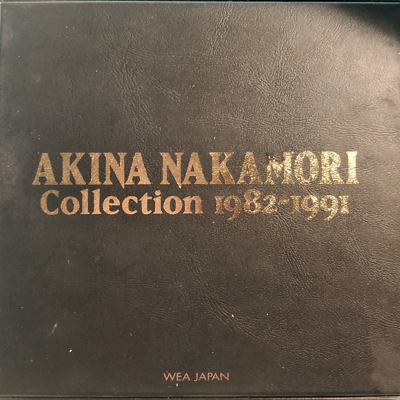 特急 中森明菜 / 【超レア・超希少】Collection 1982-1991 - CD