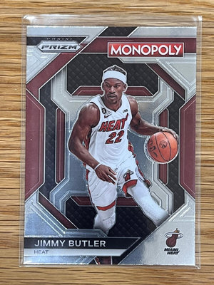 Jimmy Butler monopoly 大富翁