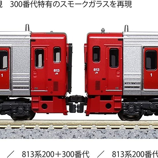 Kato 10-1686 N規813系200番代電車組.3輛| Yahoo奇摩拍賣