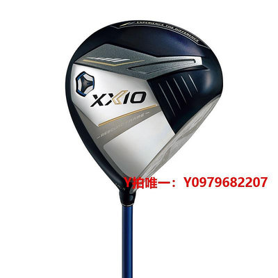 高爾夫球桿24款XXIO高爾夫球桿套桿男MP1300全新高容錯球桿xx10日本進口EKS