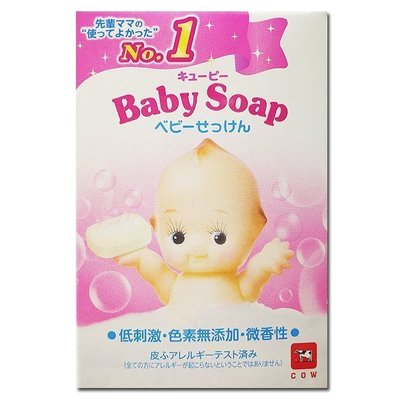 【美妝行】日本 牛乳石鹼 嬰兒潤膚皂 肥皂 香皂 90g