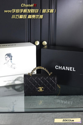 【二手包包】全套禮盒Chanel香奈兒 woc 字母手柄發財包（魚子醬）牛皮材質香奶奶woc手提包 可單肩 NO323609