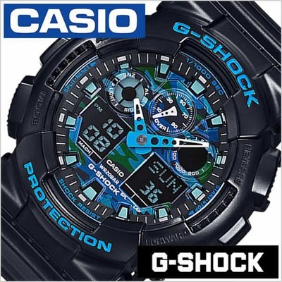CASIO 手錶公司貨 G-SHOCK藍x黑酷炫配色 人氣指針雙顯GA-100CB-1 A 耐衝擊GA-100