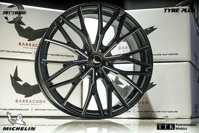 【小茵輪胎舘】Barracuda wheels 18吋 旋壓 5孔全車系適用 消光黑銑肋邊/消光黑 (配胎套餐大折扣)