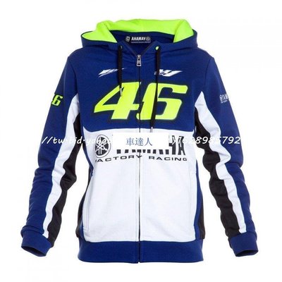 特價 Yamaha 雅馬哈 MotoGP羅西46摩托賽車服 機車服 印花純棉衛衣 休閑外套