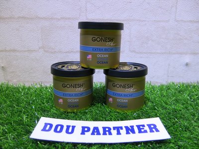 【Dou Partner】GONESH  OCEAN 海洋 空氣芳香膠 芳香罐 固體