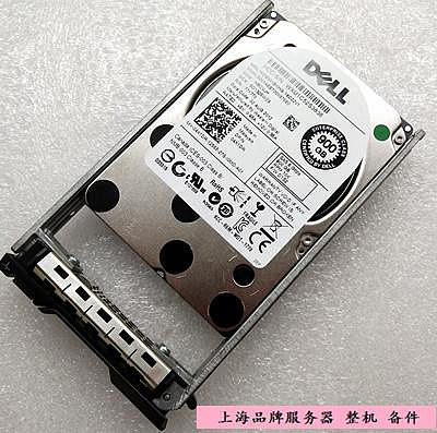 DELL/戴爾 04X1DR 900G SAS 6GB 2.5寸 10K WD9001BKHG硬碟