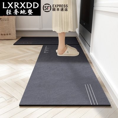 現貨熱銷-LXRXDD廚房地墊可擦免清洗耐臟腳墊吸油吸水家用防滑防油防水地毯