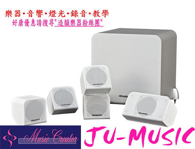 造韻樂器音響- JU-MUSIC - Wharfedale MS-100 HCP  5.1 聲道 家庭 劇院 音響 MS100