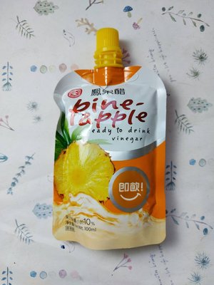 十全鳳梨醋飲料100ML(效期:2025/03/08)市價30元特價10元
