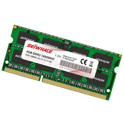 梟鯨ddr3筆電記憶體8g 1600三代PC3電腦記憶體4g低電壓DDR3L12800