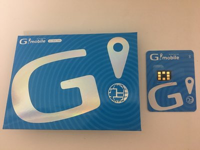 G!mobile 出國上網 SIM 卡