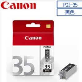 CANON PGI-35 35 原廠黑色墨水匣 iP100 / iP110