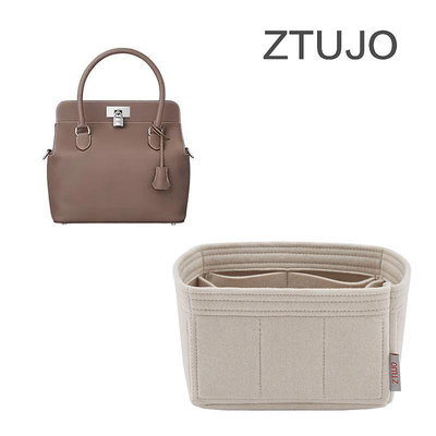 內袋 包撐 包中包 【ZTUJO】適用于愛馬仕Toolbox內膽包英國進口毛氈牛奶盒子收納包