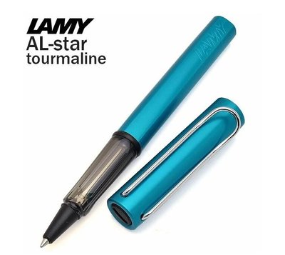 LAMY AL-star恆星系列鋼珠筆 2020限定色-TURMALINE碧璽藍(L323)