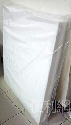 封板 封口板  100*91.5*0.5cm(厚) 20片/包 整包賣 適用：窗型冷氣裝飾…等-【便利網】