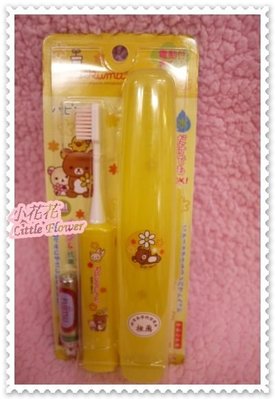♥小公主日本精品♥Hello Kitty拉拉熊懶熊懶妹小雞好實用全身立體造型電動牙刷+盒子