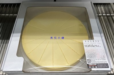 美兒小舖COSTCO好市多代購～原味乳酪蛋糕(1730g/盒)