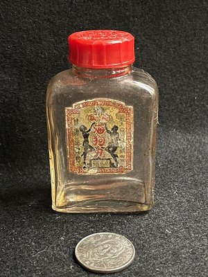 早期收藏 老玻璃瓶 藥水瓶 氣泡 懷舊 海狗丸-16
