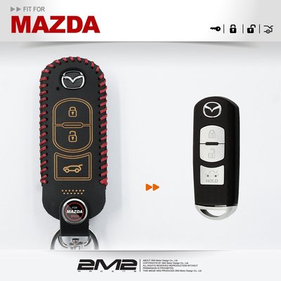 Mazda 2017 Mazda2 Mazda3 Mazda5 Mazda6 CX-5 汽車 晶片 鑰匙 皮套 智慧型