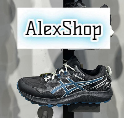 艾力克斯 ASICS GEL-SONOMA 7 G-TX 男 1011B593-001 黑藍 防水 越野慢跑鞋 警85