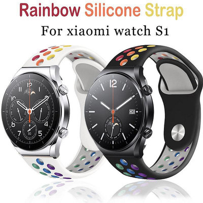 xiaomi watch S1 錶帶 小米手錶S1智能手錶矽膠錶帶 小米手錶S1彩虹錶帶 小米手錶S1運動透氣矽膠錶帶