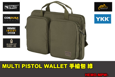 【翔準軍品AOG】 Helikon-Tex MULTI PISTOL WALLET 手槍包 綠 戰術包 手提包 隨身包