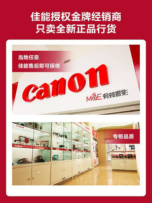 Canon/佳能 EF 50mm 1.8 STM 定焦 人像 單反三代小痰盂 定焦鏡頭