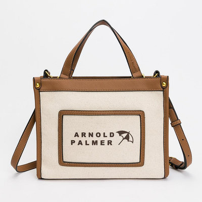 雨傘牌 包包【永和維娜】Arnold Palmer 手提包 附長背帶 Soleil系列 米白色 432-6003-01-6