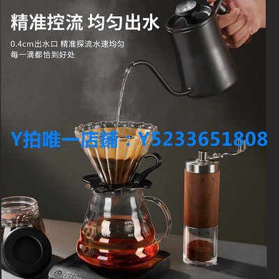 摩卡壺 手沖咖啡壺套裝手搖家用手磨咖啡機小型咖啡豆研磨器具全套電動