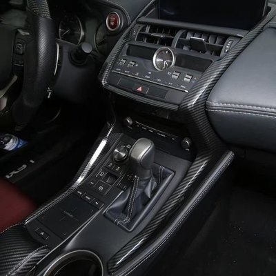 18-20款 Lexus NX 中控 面板 NX 200 300 300h 碳纖 拉絲 內飾 NX 改裝 面板　汽車用品