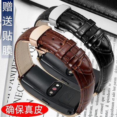 錶帶 錶扣 真皮手錶帶代用華為B6 B3 B5智能運動手環帶摩卡棕男女蝴蝶扣錶帶