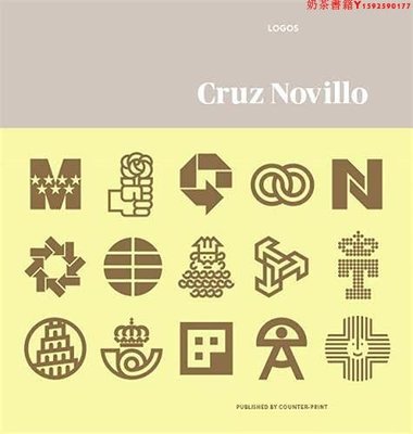 【現貨】Cruz Novillo Logos 克魯茲諾維洛標志Jon Dowling藝術標志設計作品集平面設計書籍·奶茶書籍