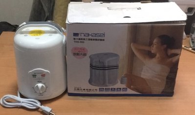 【尚典中古家具】nakasei 樂卡適美體蒸氣三溫暖機(THS-900) 中古/二手/三溫暖機