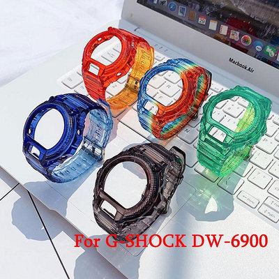 樹脂錶帶 + 卡西歐 G-SHOCK DW-6900 錶殼 DW6900 手鍊腕帶彩色防水錶帶透明 Tpu 錶帶