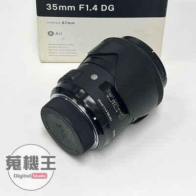 【蒐機王】Sigma 35mm F1.4 DG Art 012 For Nikon 公司貨【可舊3C折抵購買】C8639-6